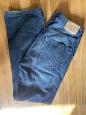 Express Jeans Mens 32x32 Blue Kingston Classic Fit Bootcut Denim Lion Logo-READ