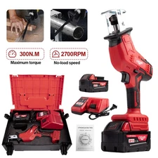 Cisivis 21V Cordless One-Hand Reciprocating Saw Kit w/ Battery & Charger