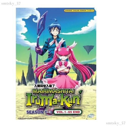 Anime DVD Mairimashita! Iruma-Kun Season 1-3 Vol.1-65 End English Dubbed - Picture 2 of 6