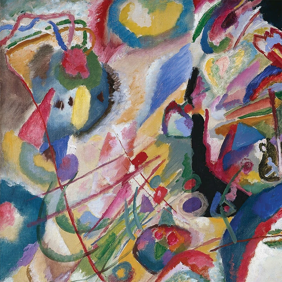 36 Вт «x 27H» компост VII, 1913 Василий Кандинский многоцветный выбор холста - Изображение 3 из 4