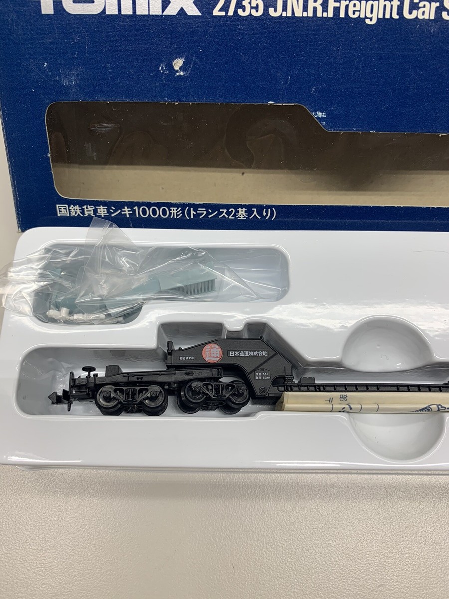 TOMIX 2735 シキ1000 国鉄 大物車 トランス2基付き」 TOMIX 2735 国鉄