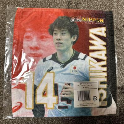 Yuki Ishikawa printed hand towel Ryujin NIPPON nations league talent goods 03