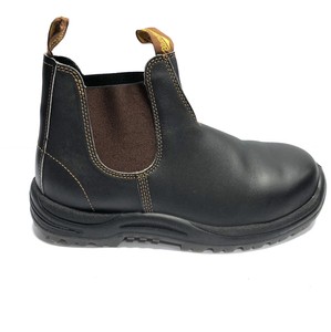 blundstone 172