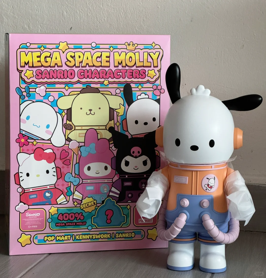 POP MART MEGA SPACE MOLLY 400% Sanrio Characters Kuromi
