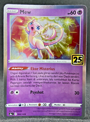 Pokemon TCG Indonesia 25th Anniversary Birthday Mew 023/028 S8A | eBay