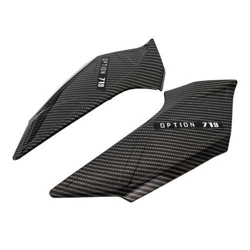 Carbonfaser-Schutzabdeckungssatz für den hinteren Rahmen Für BMW R1300GS 2023-On - Bild 11 von 12