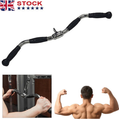 Lat Bar Cable Machine Attachment Pulldown Bar Strength Training Cable Attachment I.1096942383
