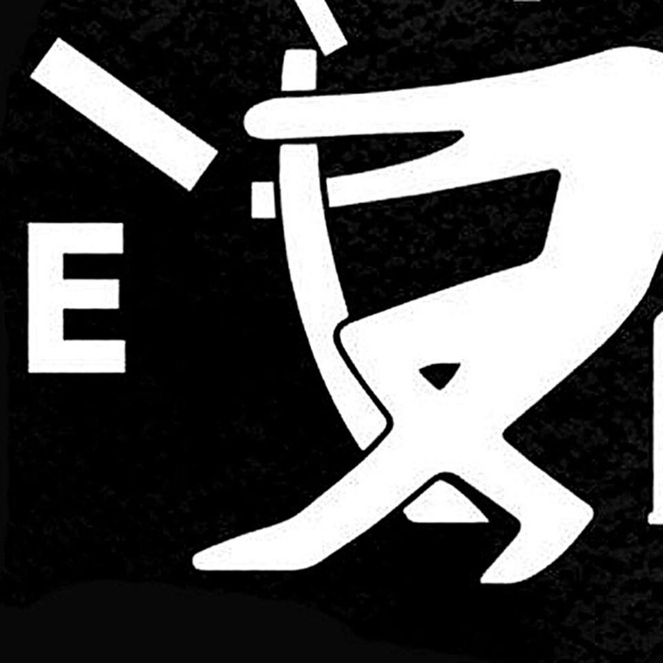 Empty Gas Sticker Funny Bumper Stickers Sunscreen Car Decoration