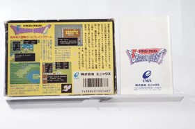 Dragon Quest 1 I Warrior Nintendo Famicom FC NES Japan Import