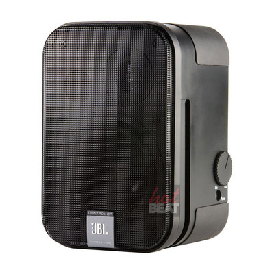 JBL Control 2P Compact Powered Conference Studio Monitor Speakers