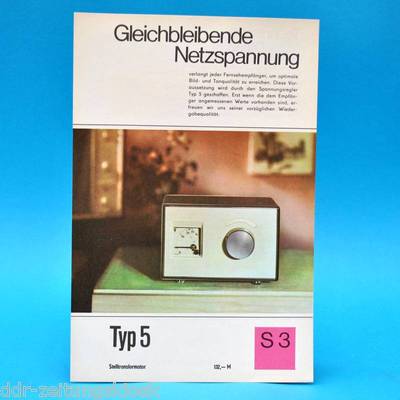 Type 5 Variable Transformer German Democratic Republic 1968 | Brochure Advertising Advertising Sheet Dewag S3