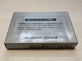 Famicom game: Gomoku Narabe Renju