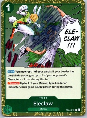 Eleclaw R The Azure Sea's Seven EB04-019 NM