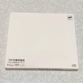 product Saturn Tokimeki Memorial S2