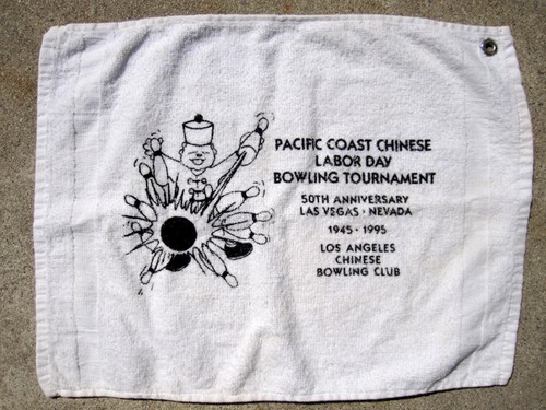 Vintage Terry Cloth Bowling Towel Los Angeles Chinese Tournament Great Graphics!