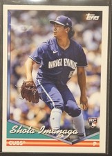 2024 Topps Archives Baseball Shota Imanaga Base RC #245