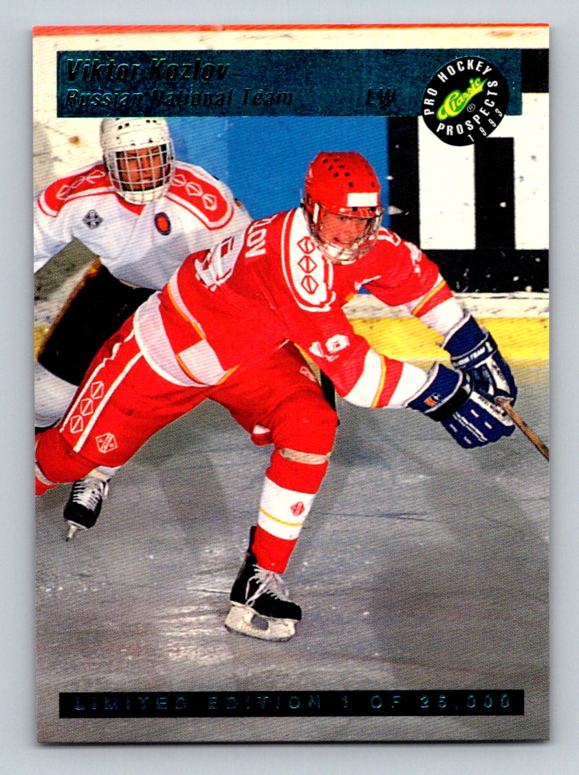 1993 Classic Pro Prospects #LP4 Viktor Kozlov Limited Prints