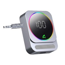 Bluetooth 5.3 Receiver for Car/Home Stereo, Wireless Aux Adapter, Dual AUX Outpu