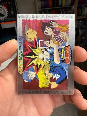 1998 AMADA 遊戯王 YUGI #1 GEM MT 1998 AMADA 遊戯王 YUGI #1 GEM MT