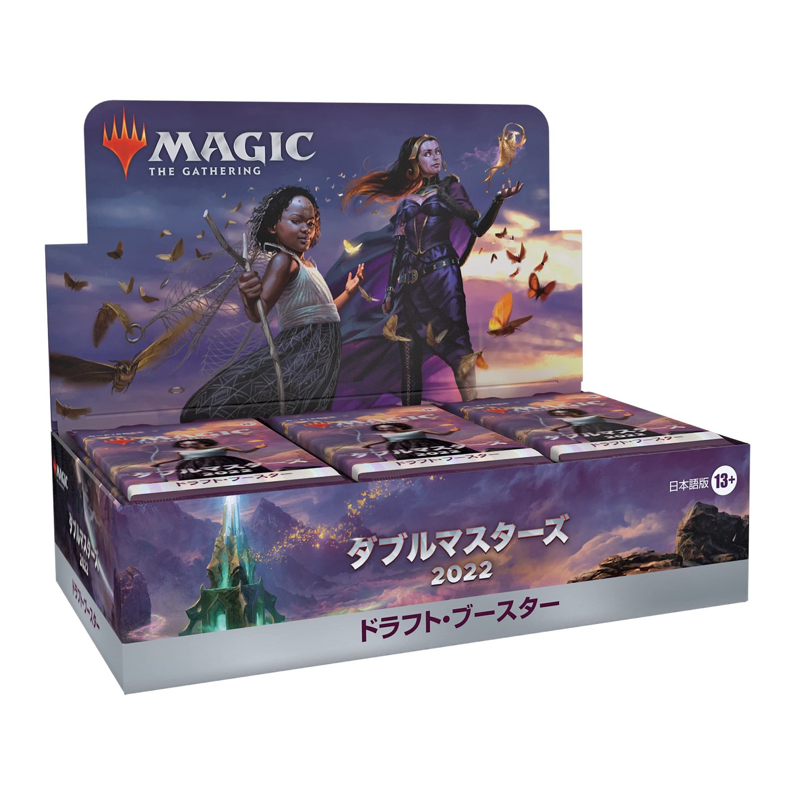 Wizards Of The Coast MTG Double Masters 2022 Draft Booster Box Japanese 24 Pack