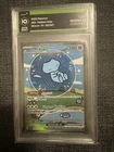 2024 Pokémon Mew EX Bubble Mew 232/091 Sir SV Paldean Fates Degree 10 Gem Mint