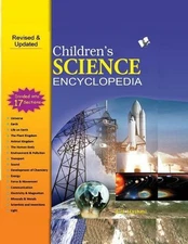 A.H. Hashmi Children's Science Encyclopedia (Hardback) (UK IMPORT)