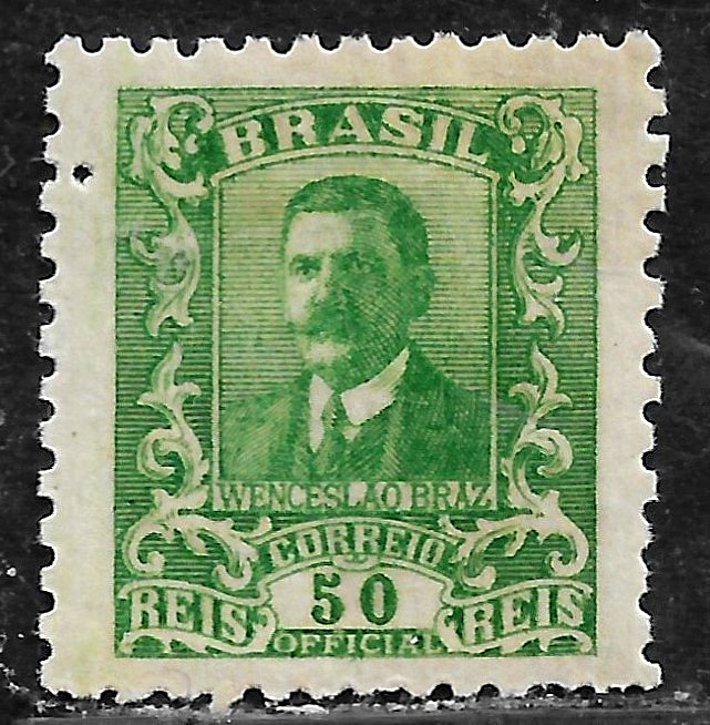 HICK GIRL- MINT BRAZIL STAMP   SC#O31  1919  OFFICIAL  PRESIDENT BRAZ   H167