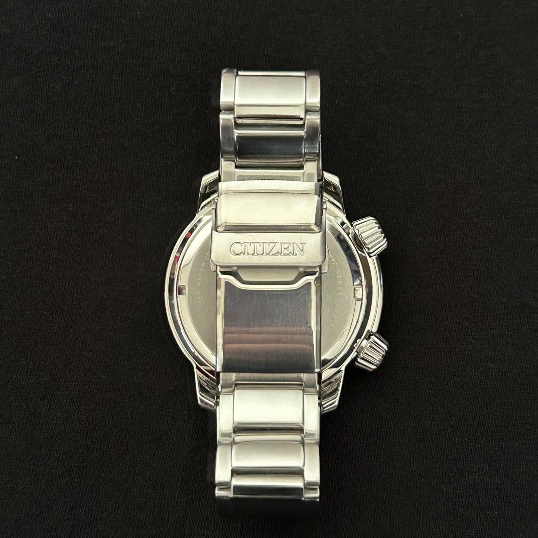 Citizen Promaster Eco-Drive GMT WR200 Black Dial Sola… - Gem
