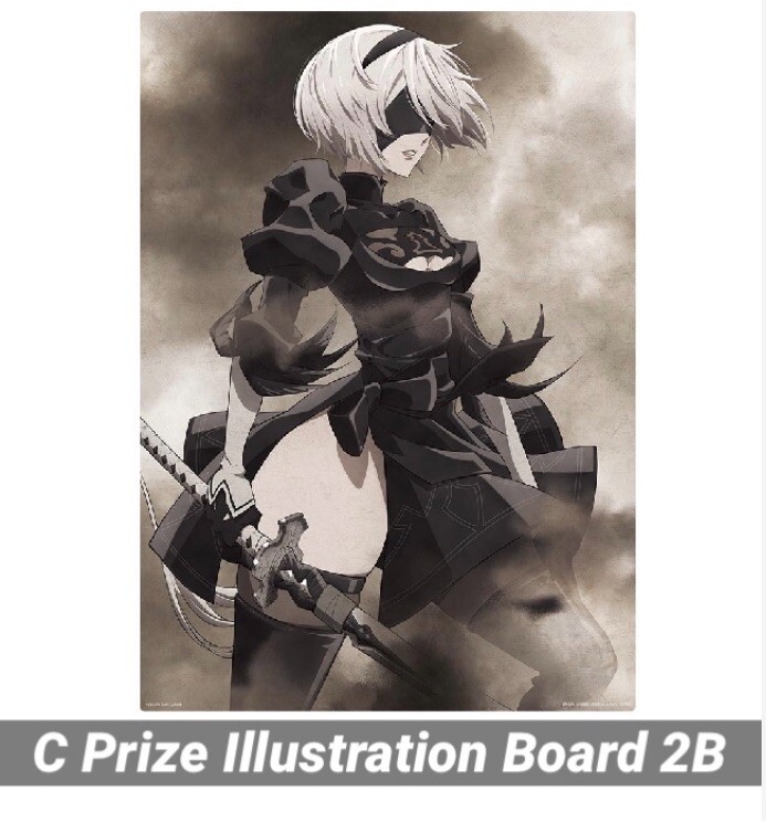 価格交渉歓迎　NieR:Automata ver.1.1a ラストワン賞 2B Amazon | 一番くじ NieR;Automata Ver1.1a ラストワン賞 2B