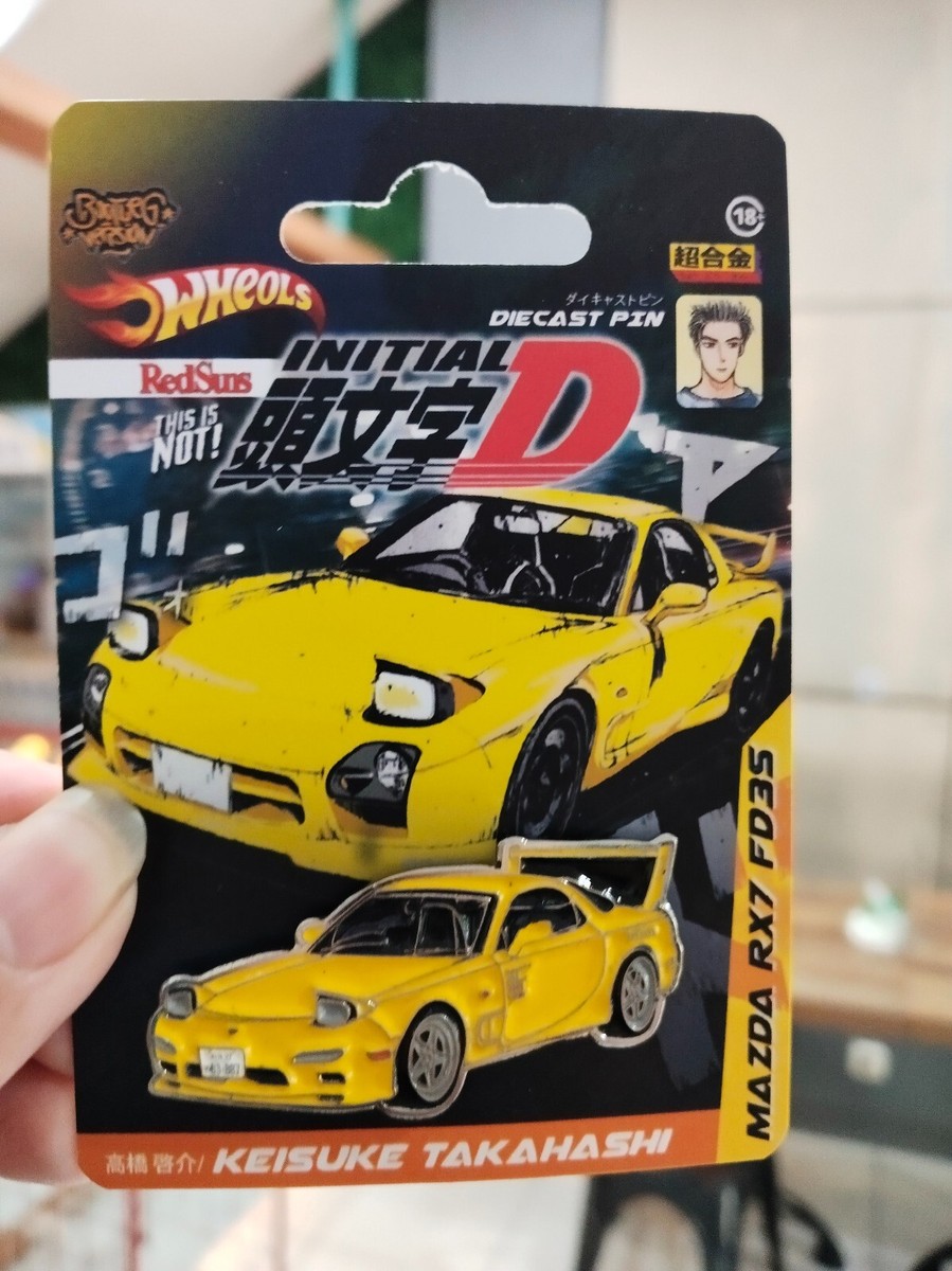 京商 1/43 MAZDA RX-7 FD3S TypeRS-R Kyosho 1/43 Mazda RX-7 FD3S Type-R Yellow No.03701Y | eBay Australia