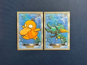 Pokemon Card Psyduck | eBay Pokemon Card Psyduck | eBay