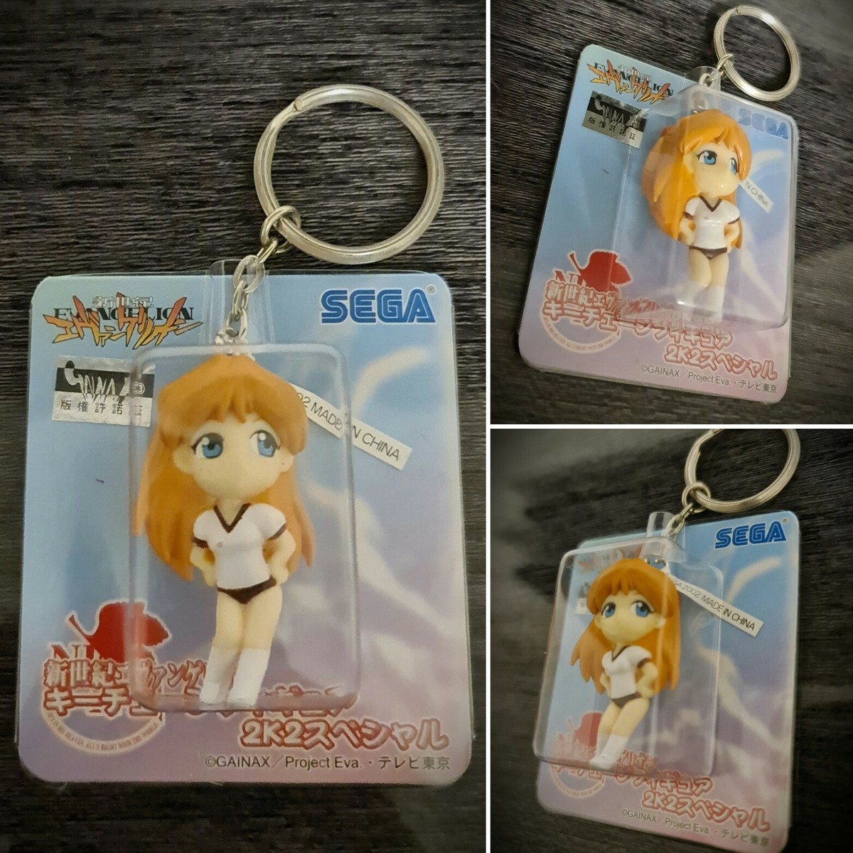 Neon Genesis Evangelion EVA Asuka Keychain Figure 2K2 Special SEGA