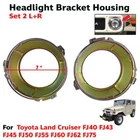 For Toyota Land Cruiser FJ40 FJ55 FJ60 FJ75 Headlight Bucket Housing 7 Inch 7fcc