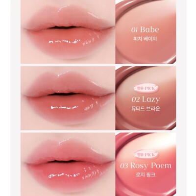 EGLIPS Dew Glaze Tint 4.1g 9colors 2025 S/S Sun Kissed Collection K-Beauty