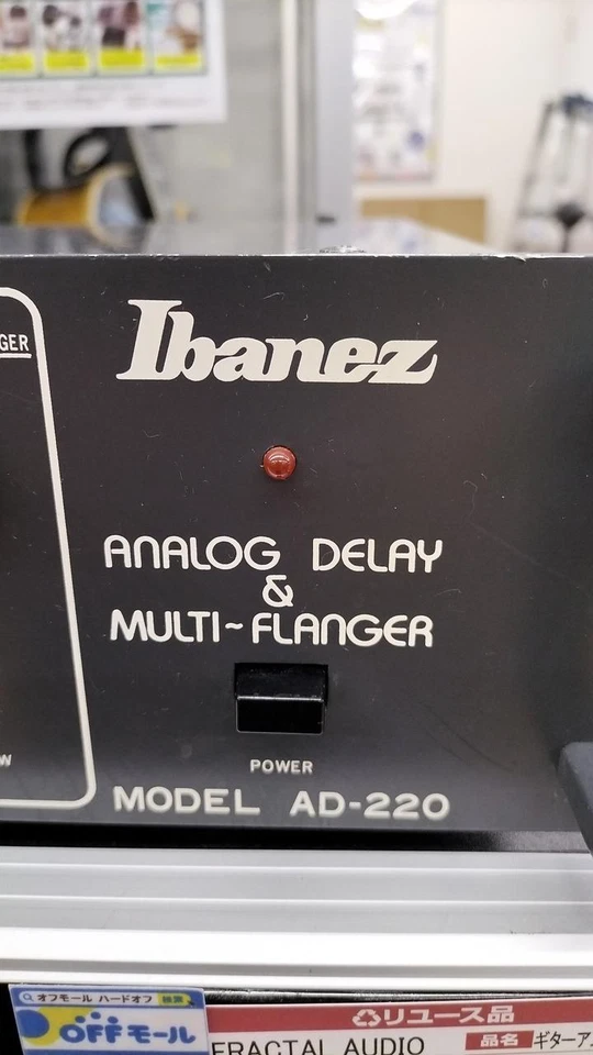 Ibanez Ad-220 Effector Ibanez AD-220 ANALOG DELAY MULTI FLANGER Working Tested - Image 2 of 4