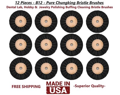 12 X Dental Laboratory Lathe Round Bristles Polishing Brush B12 Wood Center