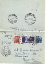 1949 10L DEM. + 30L EXPRESS ON 20L POSTCARD FROM ROME X ASCOLI PICENO