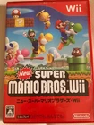 New Super Mario Bros. Wii (Nintendo Wii,2008) from japan used Japanese Region