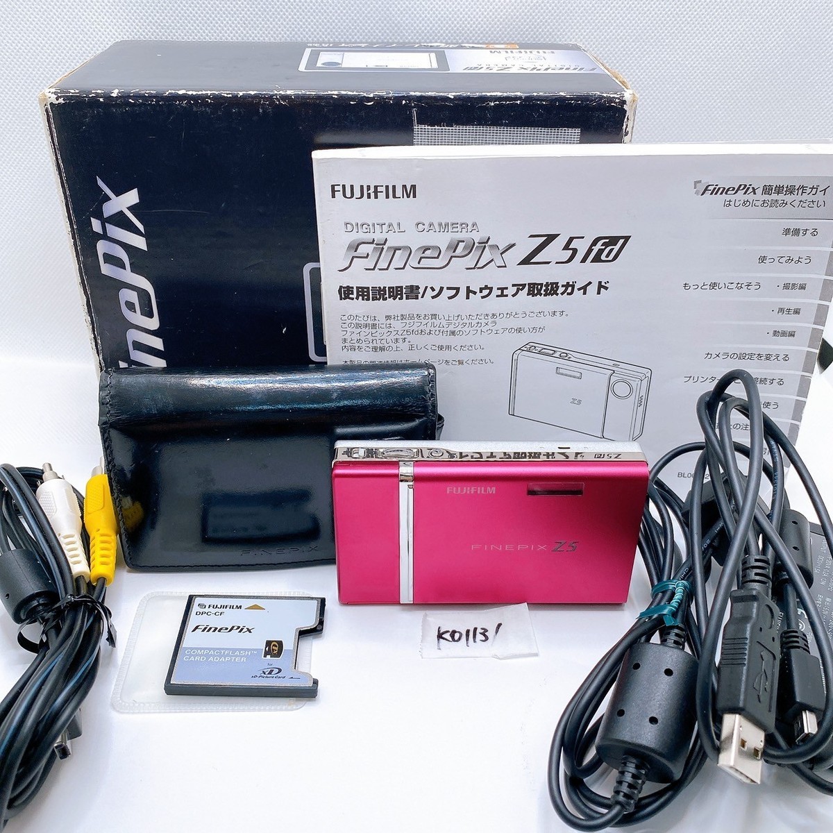 Fujifilm FINEPIX Z5 バッテリー＆2Gメモリーカード付き Fujifilm FINEPIX Z5 バッテリー＆2Gメモリーカード付き Fuji z5