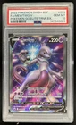 2019-2023 Pokemon SWSH Black Star Promos Mewtwo V-UNI #SWSH160 PSA 10 GEM MINT