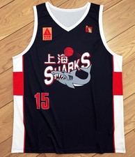 Throwback China Yao Ming #15 Shanghai Sharks Basketball Jersey Blue White Custom