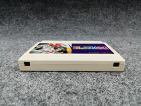 Famicom Software Model Magical Kids Doropie Bikk Tokai FJY97