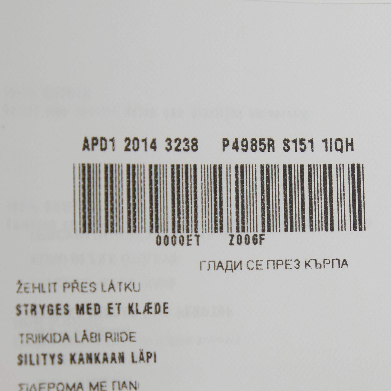 Prada Blue Cotton Contrast Embroidered Long Sleeve Shirt M thumbnail 8