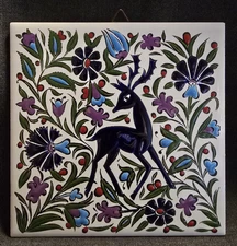 Vintage Smaltotechniki Ceramic Ceramik Stag Floral Tile Moschato Greece