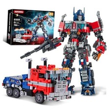 2 in 1 Transform Robots Building Sets for Adults,Mecha Transforming Building