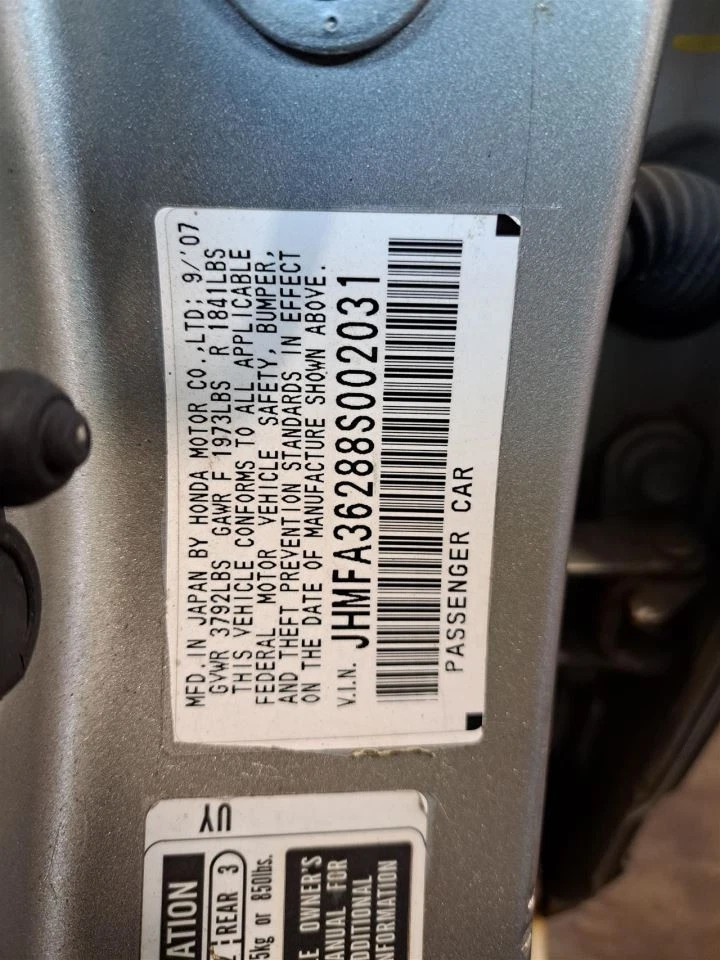 Cilindro maestro de freno 2006 Civic Sku#4192256 Foto 2 de 4