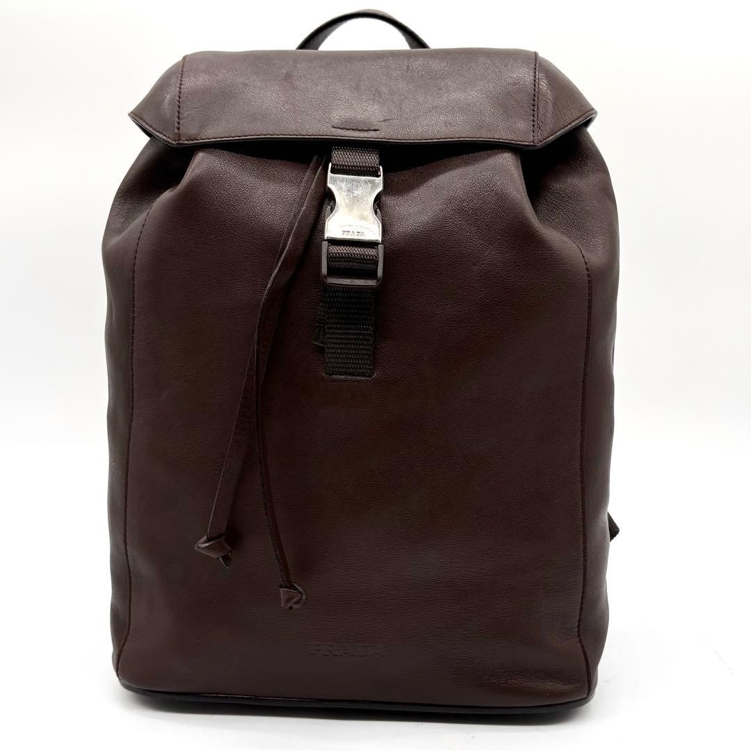 Prada Backpack Drawstring Leather Brown Logo Embo… - image 2
