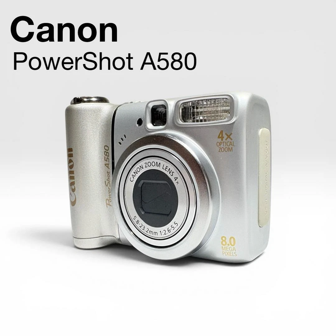 Canon Powershot A580 Digital Cameras for Sale - Shop New & Used