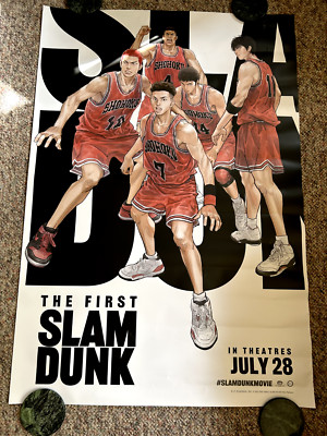 The First Slam Dunk (2023) Original Theatrical Movie Poster 27x40 D/S