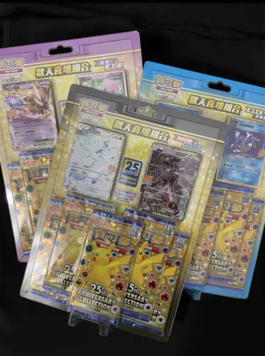 Pokemon Chinese S8a 25th Anniversary 3 "Rapture" Geschenkboxen - je eine IN HAND - Bild 2 von 6